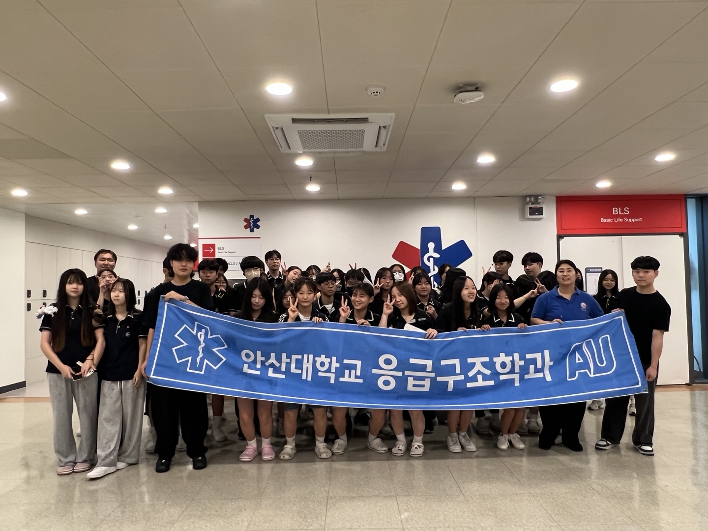 251_250721_안산대학교 응급구조학과 가온중학교 학생 대상 학과체험 및 특강 진행.jpg