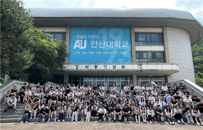 256_250724_안산대학교 진로체험센터 안산대-원곡고-신길고-선부고 연계 특강 진행.png