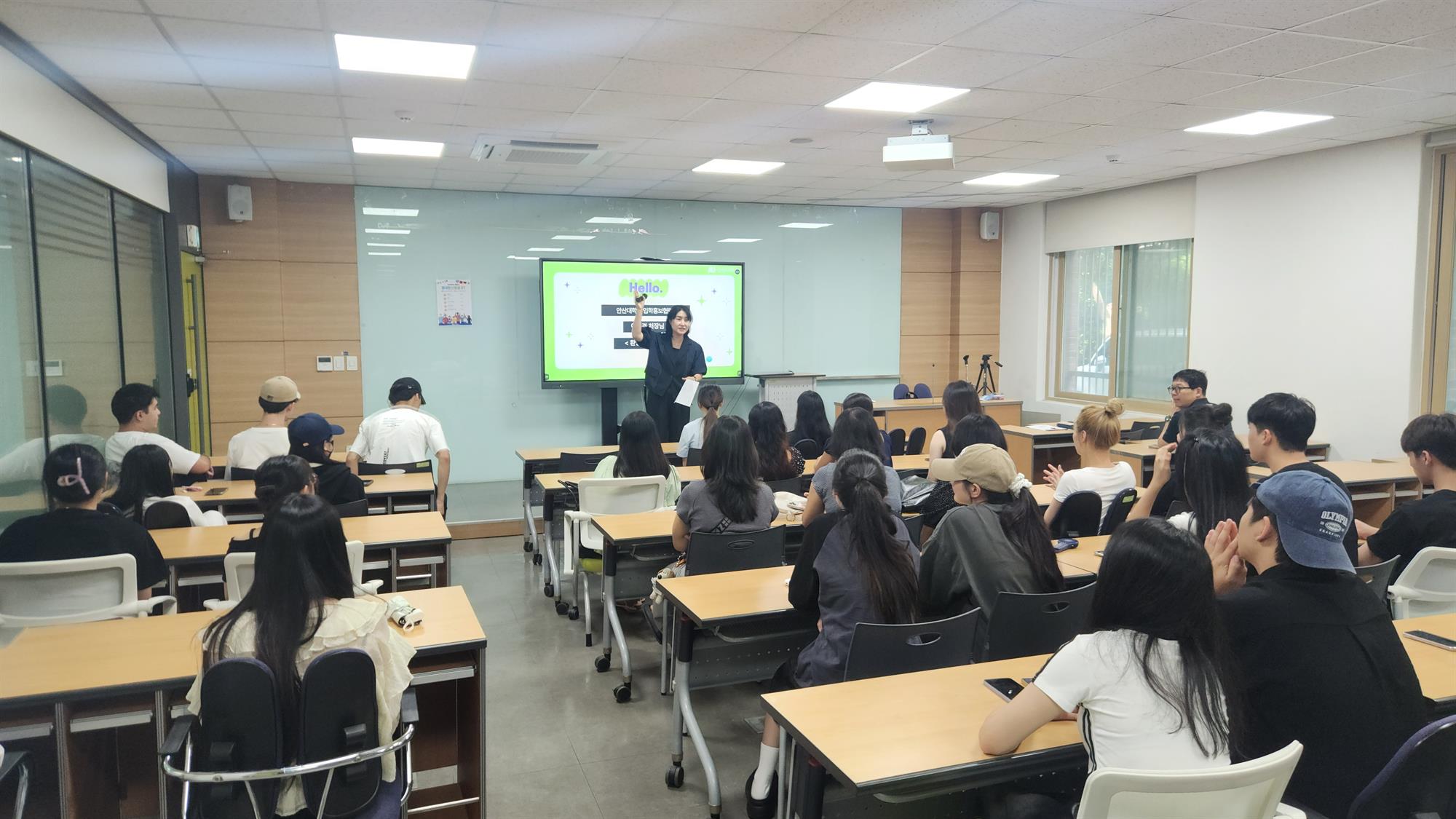 295_250902_안산대학교 2025학년도 9월학기 외국인 신입생 오리엔테이션 개최.jpg