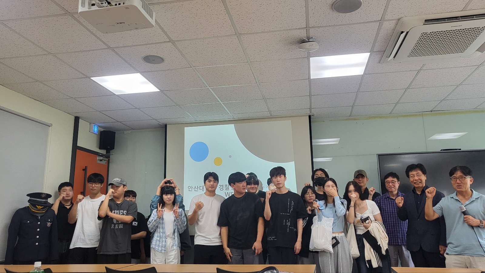 315_250909_안산대학교 경찰행정학과 경찰관 면접 특강 진행.jpg