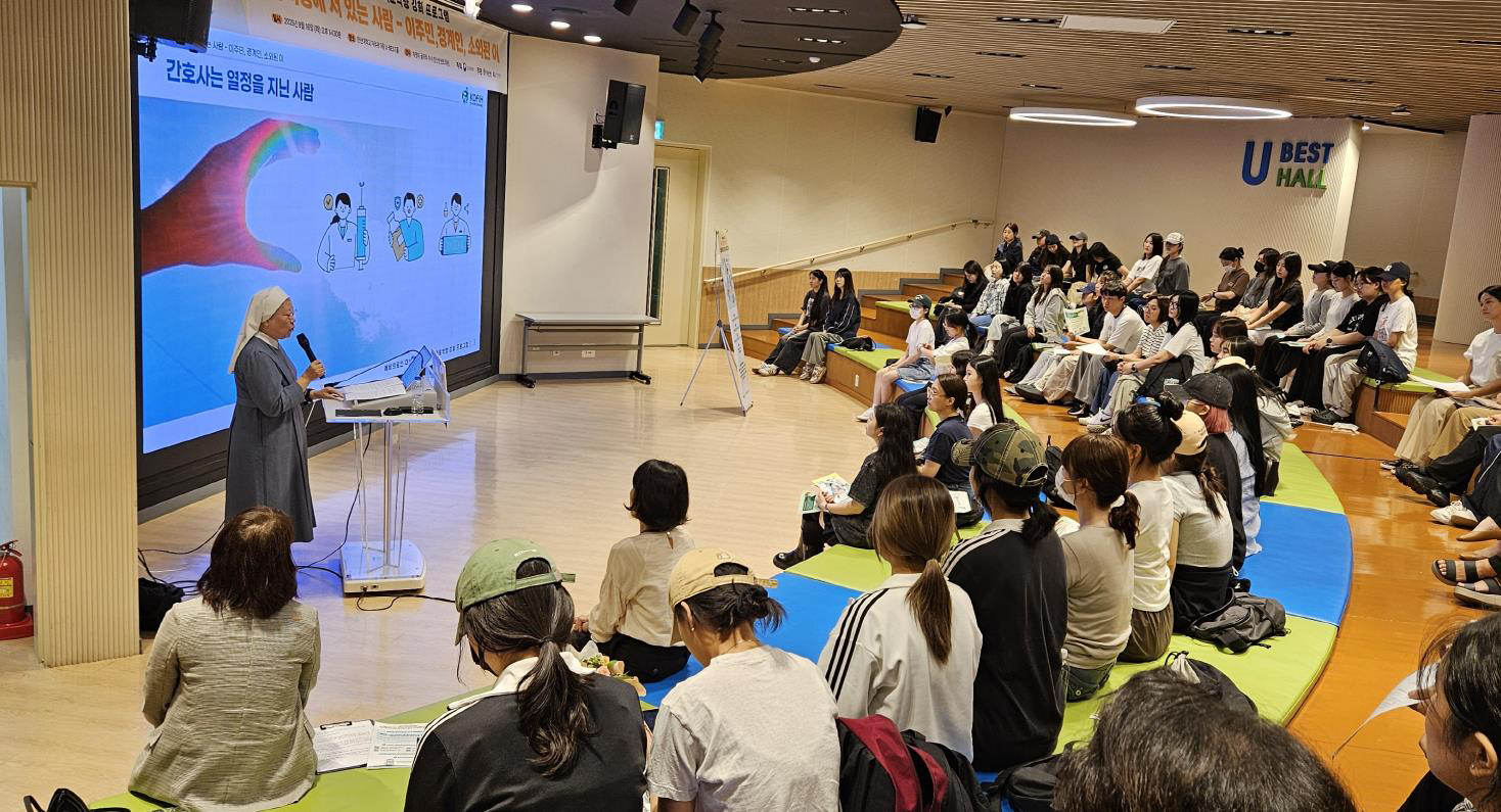 331_250919_안산대학교 간호학과 다문화 간호 역량 강화 특강 실시.png