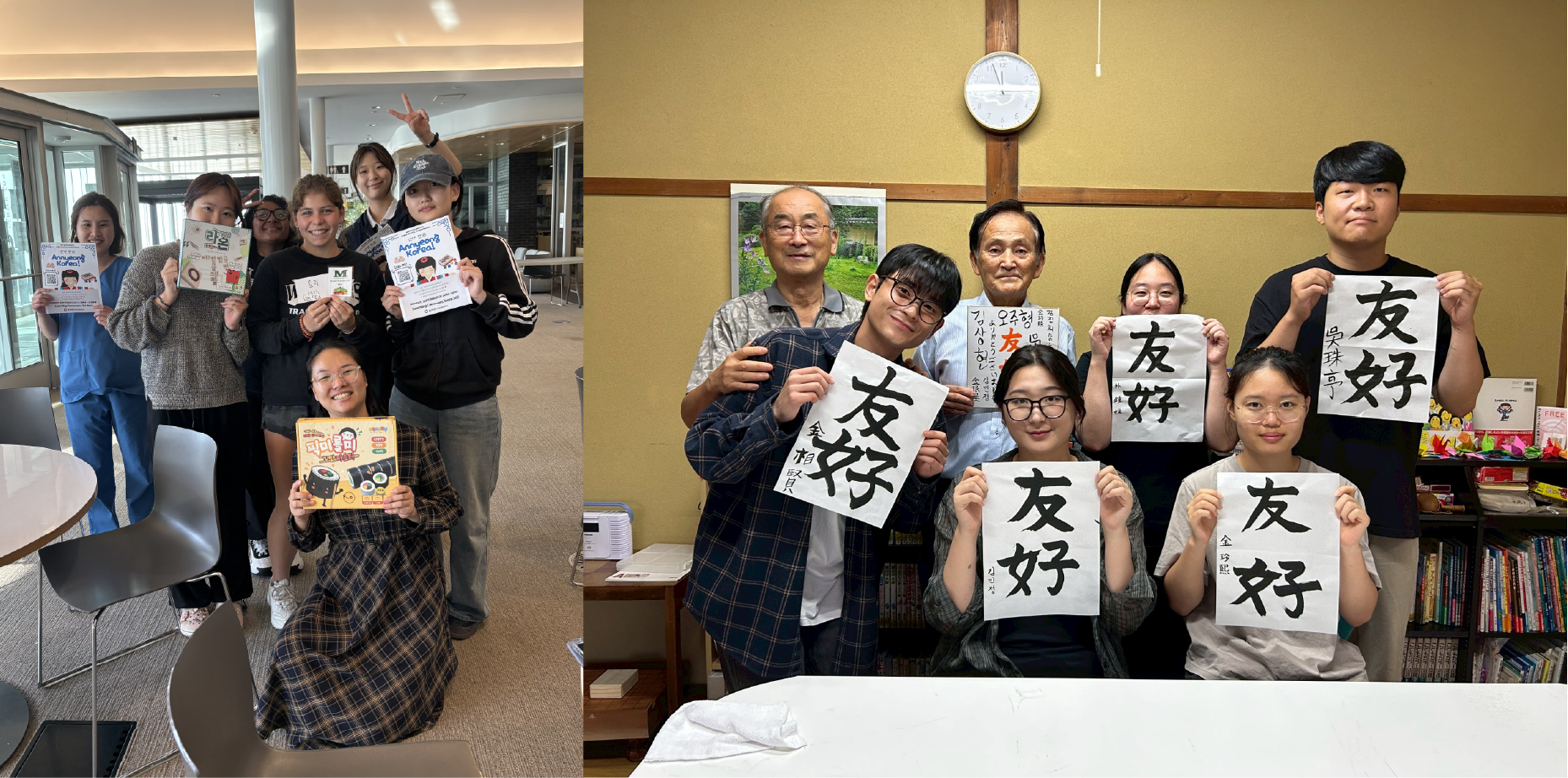 368_251001_안산대학교 2025년 글로벌현장학습 참가 학생들 해외 대학에서 성공적 적응 및 수업 참여 중.png