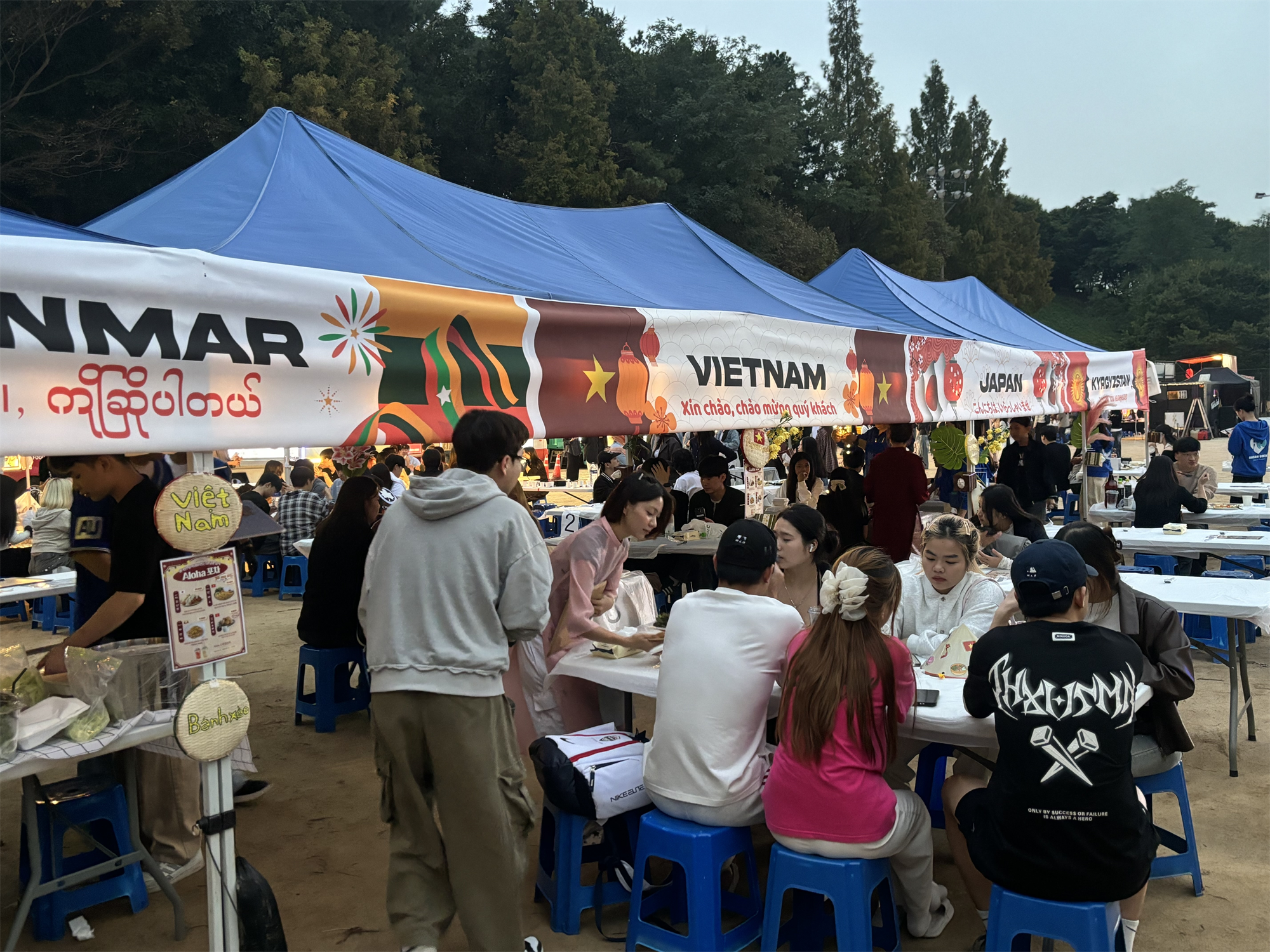 383_251010_안산대학교 외국인 유학생 축제서 자국 음식 판매로 문화 교류의 장 열어.png