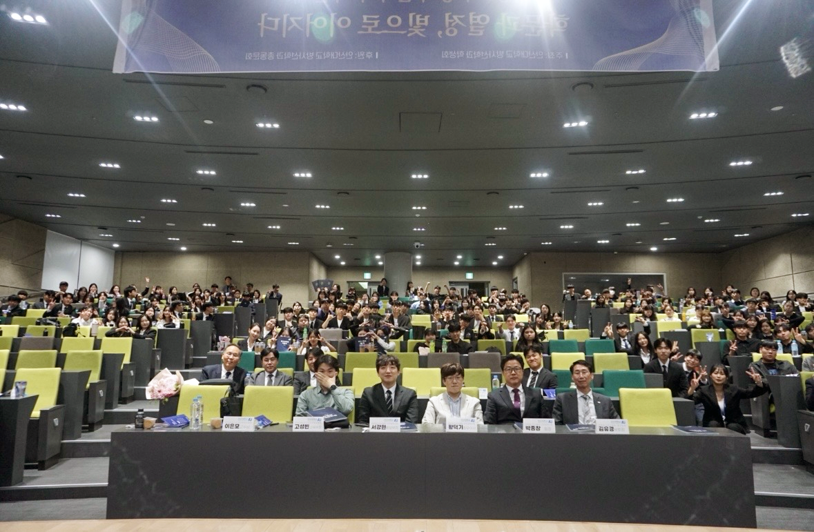 391_251016_안산대학교 방사선학과 제34회 학술대회 및 캡스톤디자인 발표회 성료1.png