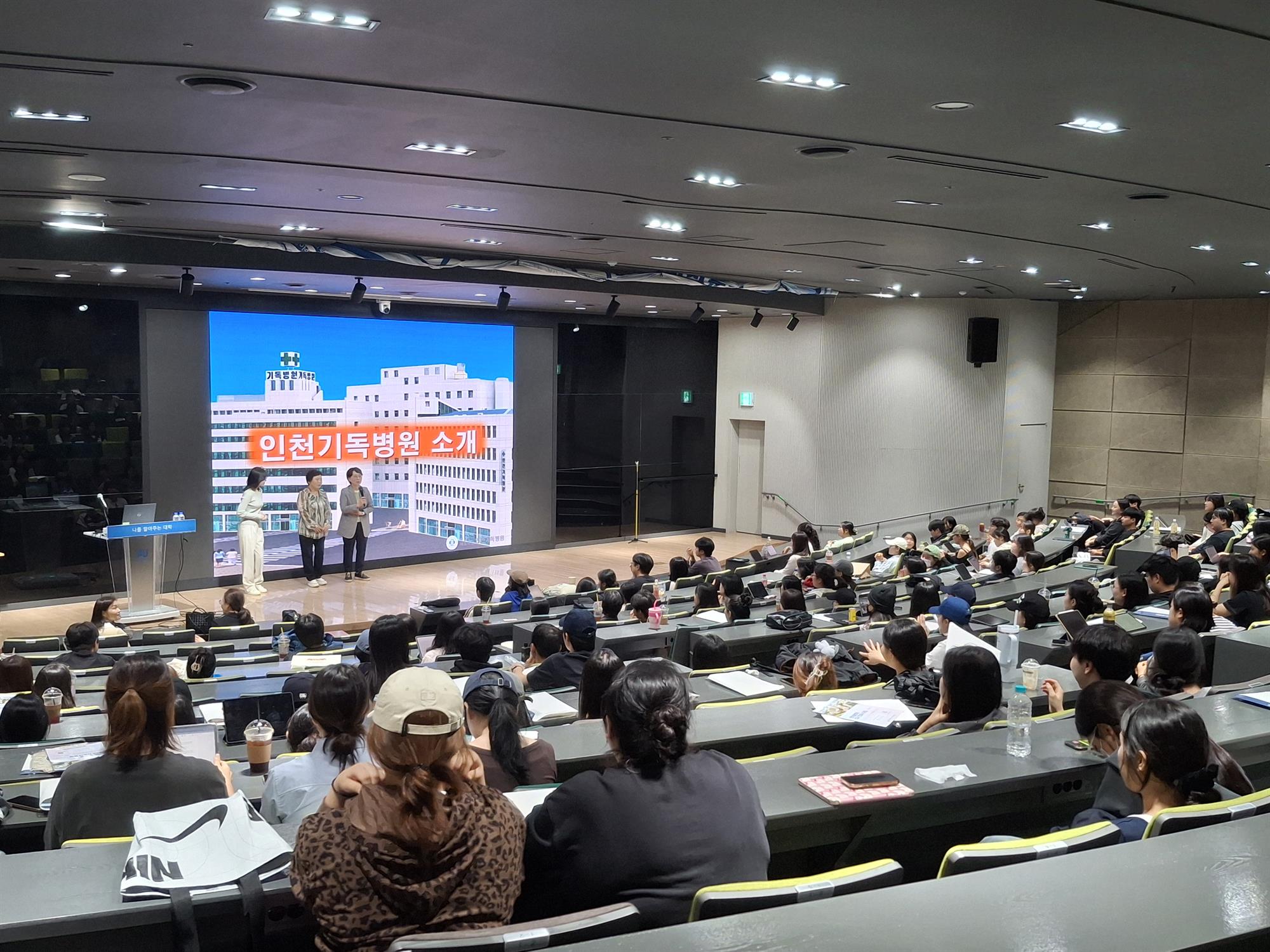 395_251021_안산대학교 간호학과 취창업설명회 개최2.jpg