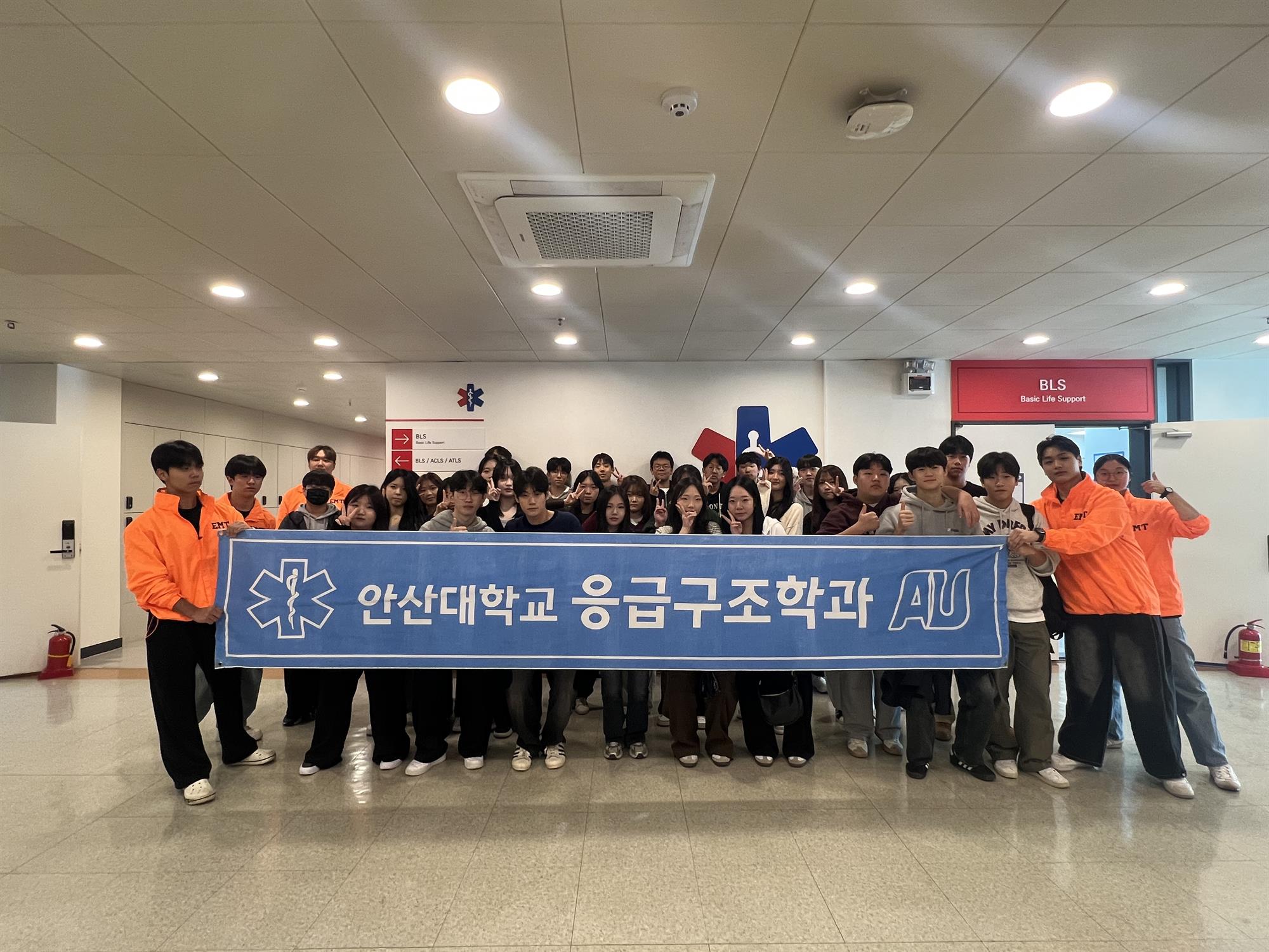 412_251029_안산대학교 응급구조학과 화성반월고등학교 학생 대상 학과체험 프로그램 진행.jpg