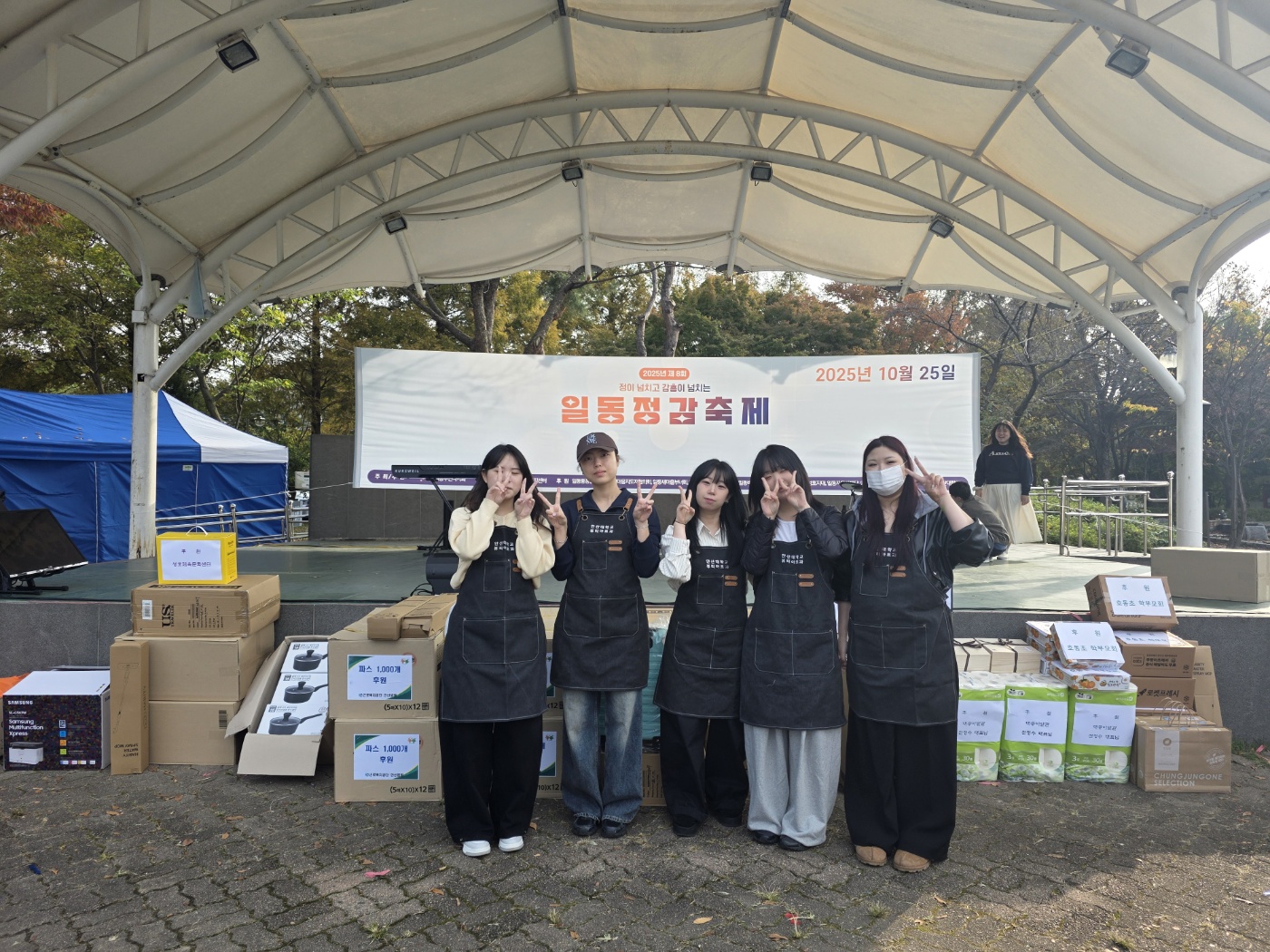 416_251029_안산대학교 뷰티아트과 2025 일동정감축제 뷰티 체험부스 참여.jpg