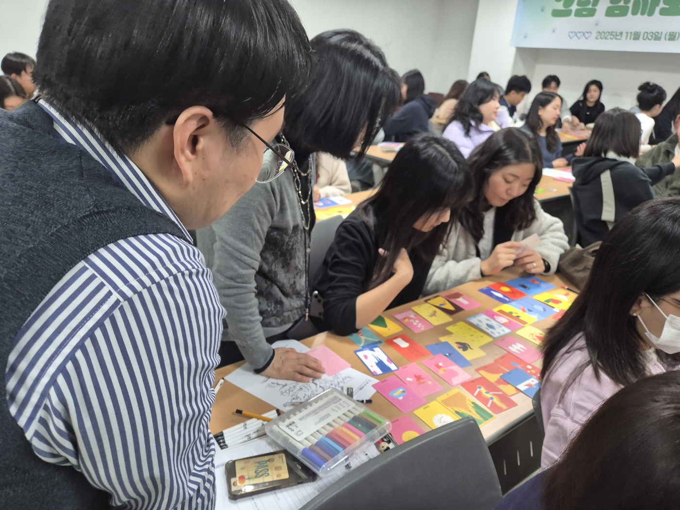 441_251105_안산대학교 예지관 「힐링 프로그램」 그림 검사로 하는 스트레스 관리 진행2.png