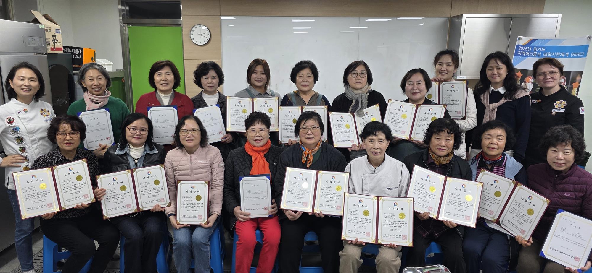 444_251106_안산대학교 웰니스푸드테라피학과 푸드카빙 자격증 과정 수료.jpg