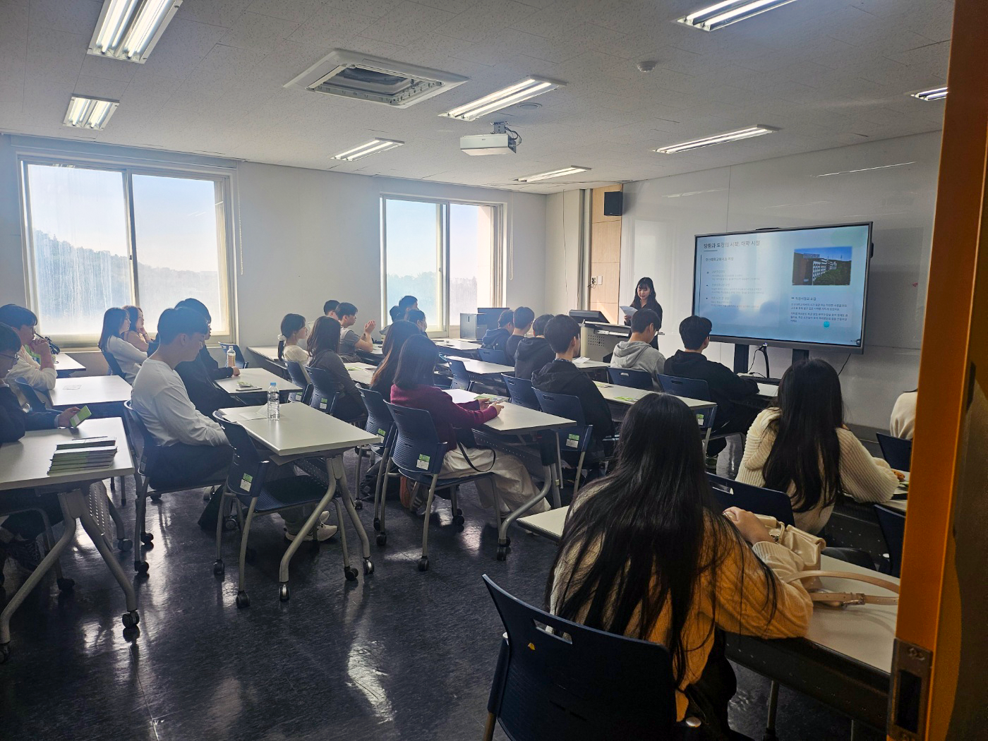 456_251112_안산대학교 마케팅경영학과 화성반월고 대상 ‘Hi-Univ 진로체험 프로그램’ 개최.png