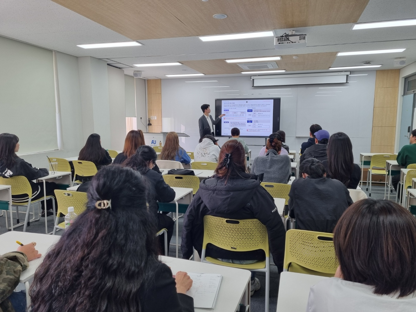 465_251113_안산대학교 세무회계학과 공인회계사 특강 개최.png