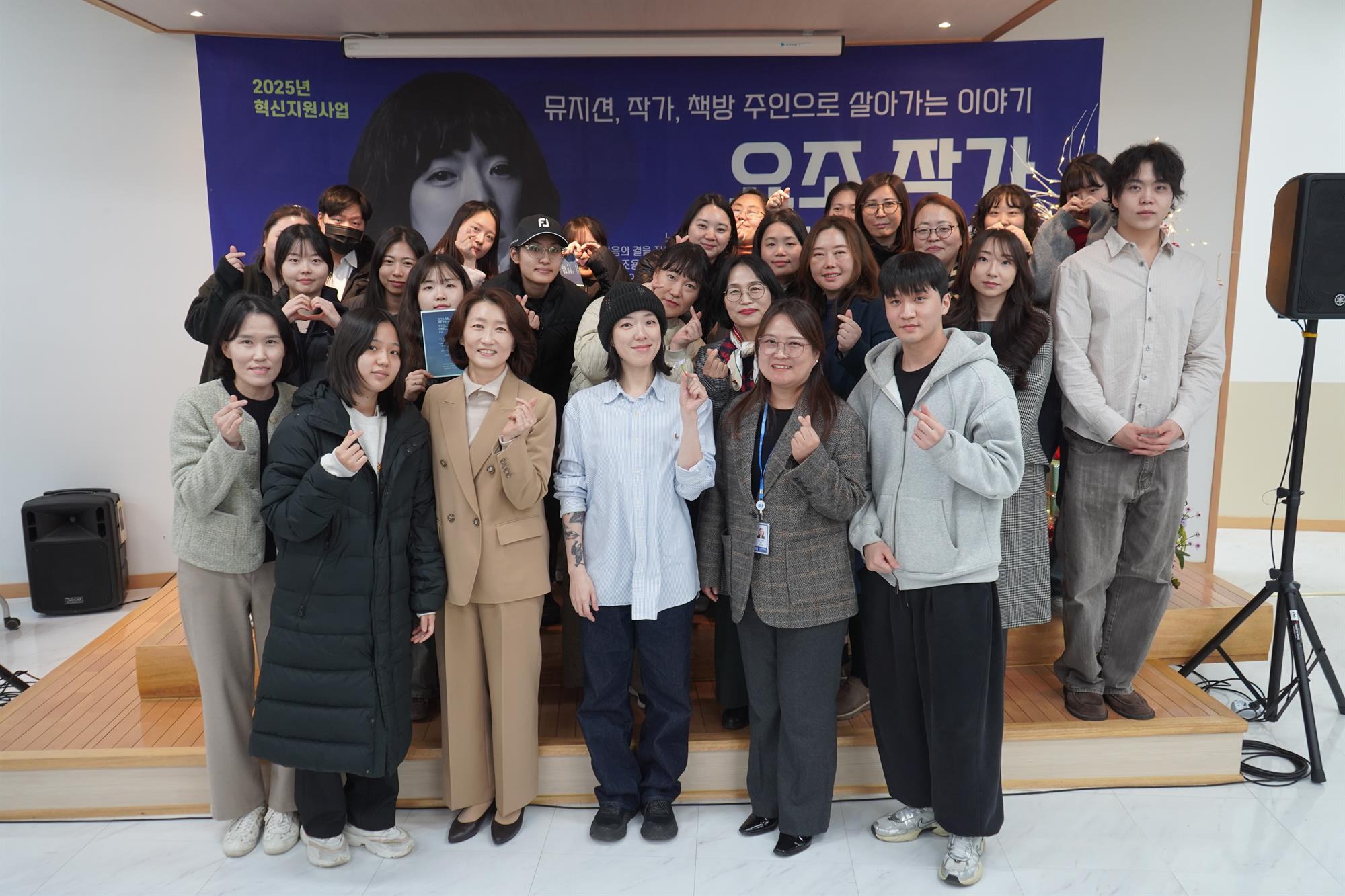 479_251120_안산대학교 라키비움관, 공감 북콘서트 열어.jpg