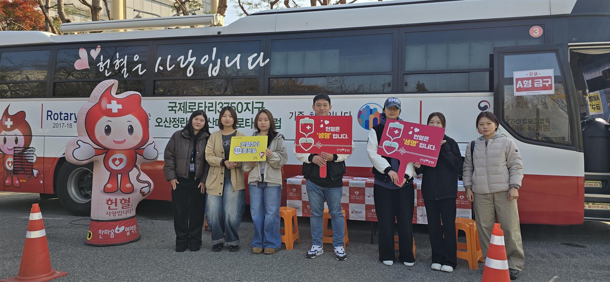 509_251201_안산대학교 보건실 '2025 사랑의 헌혈 캠페인'으로 사랑을 전하다.jpg