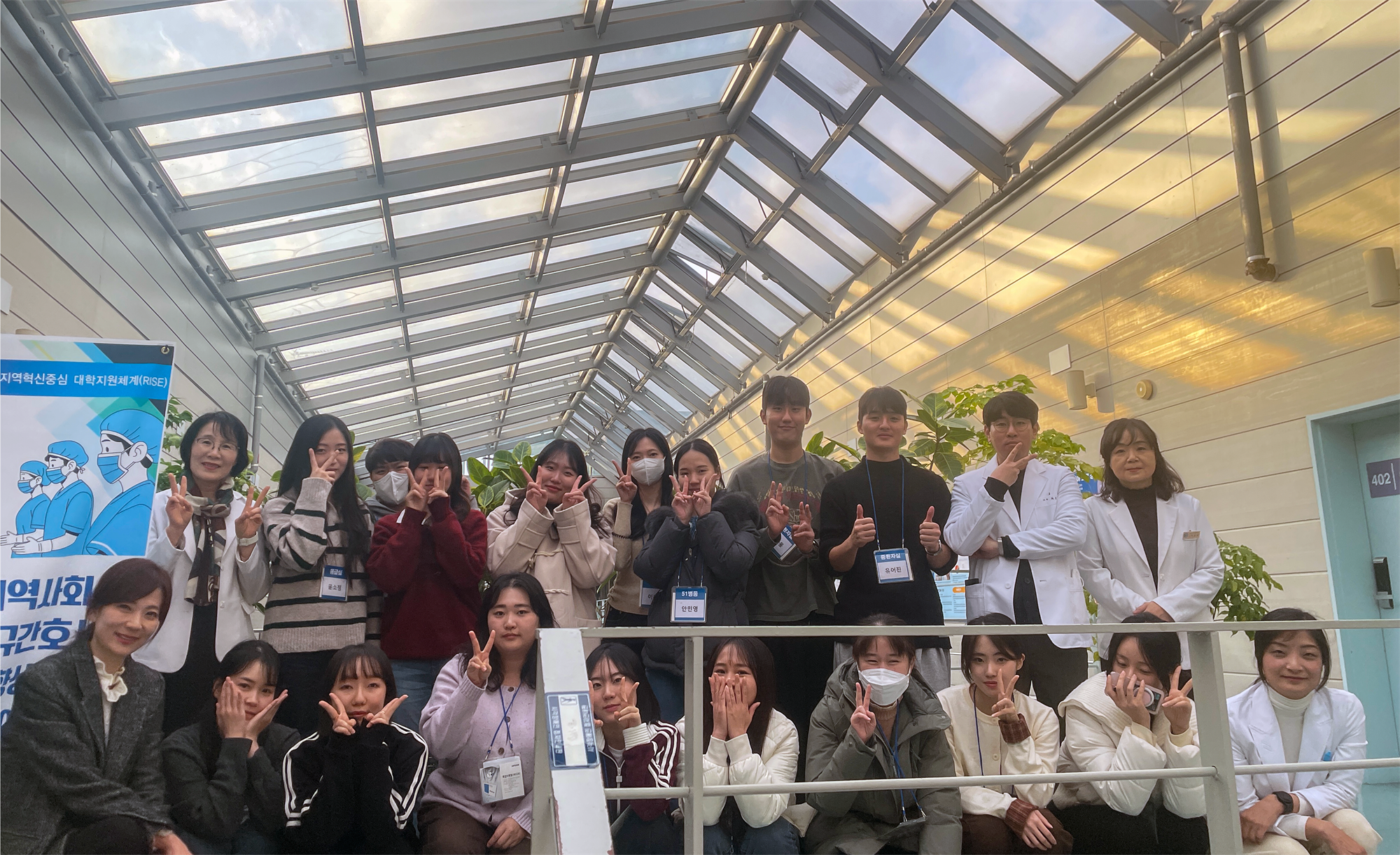 517_251204_안산대학교 RISE사업단 산업체 재직자교육 「지역사회 신규간호사 역량 향상을 위한 시뮬레이션 교육」 성료1.png