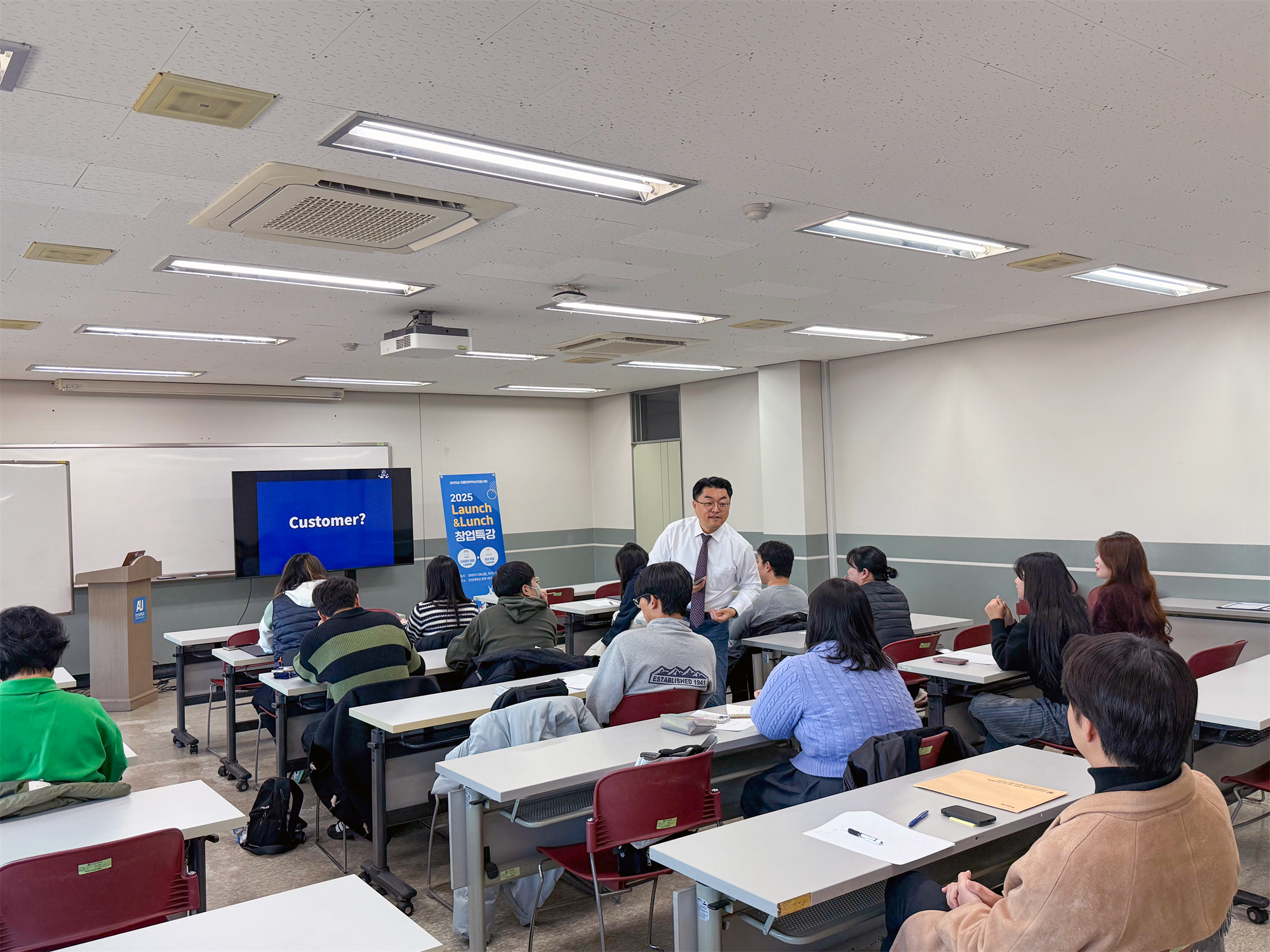 536_251210_안산대학교 창업교육센터 '2025 Launch _ Lunch 창업특강' 성료.png
