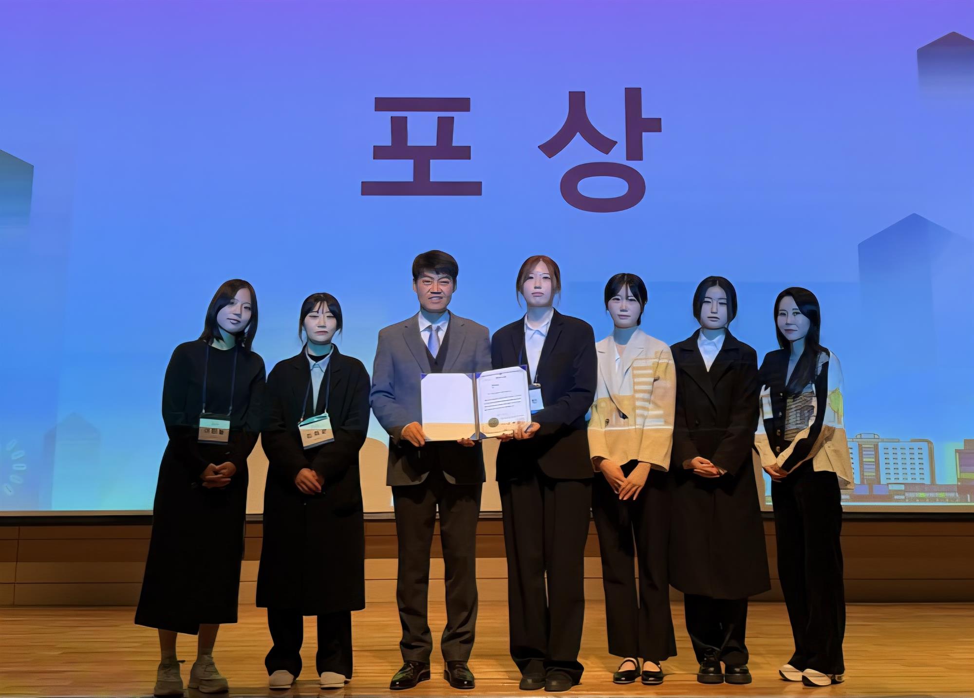 554_251217_안산대학교 임상병리학과 2025년 경기도임상병리사회 학생포럼 최우수상 수상.jpg