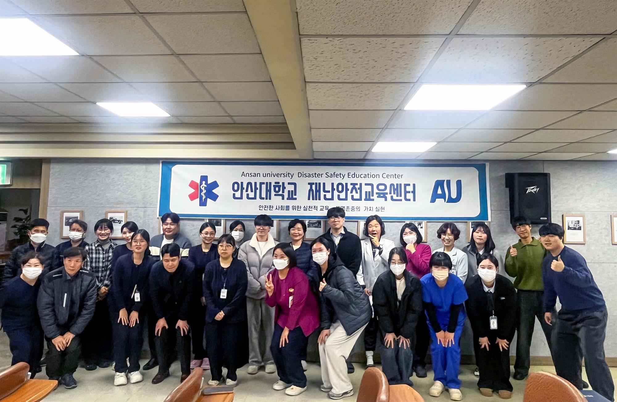 565_251219_안산대학교 재난안전교육센터 인천기독병원 전직원 대상 심폐소생술 교육 성료.jpg