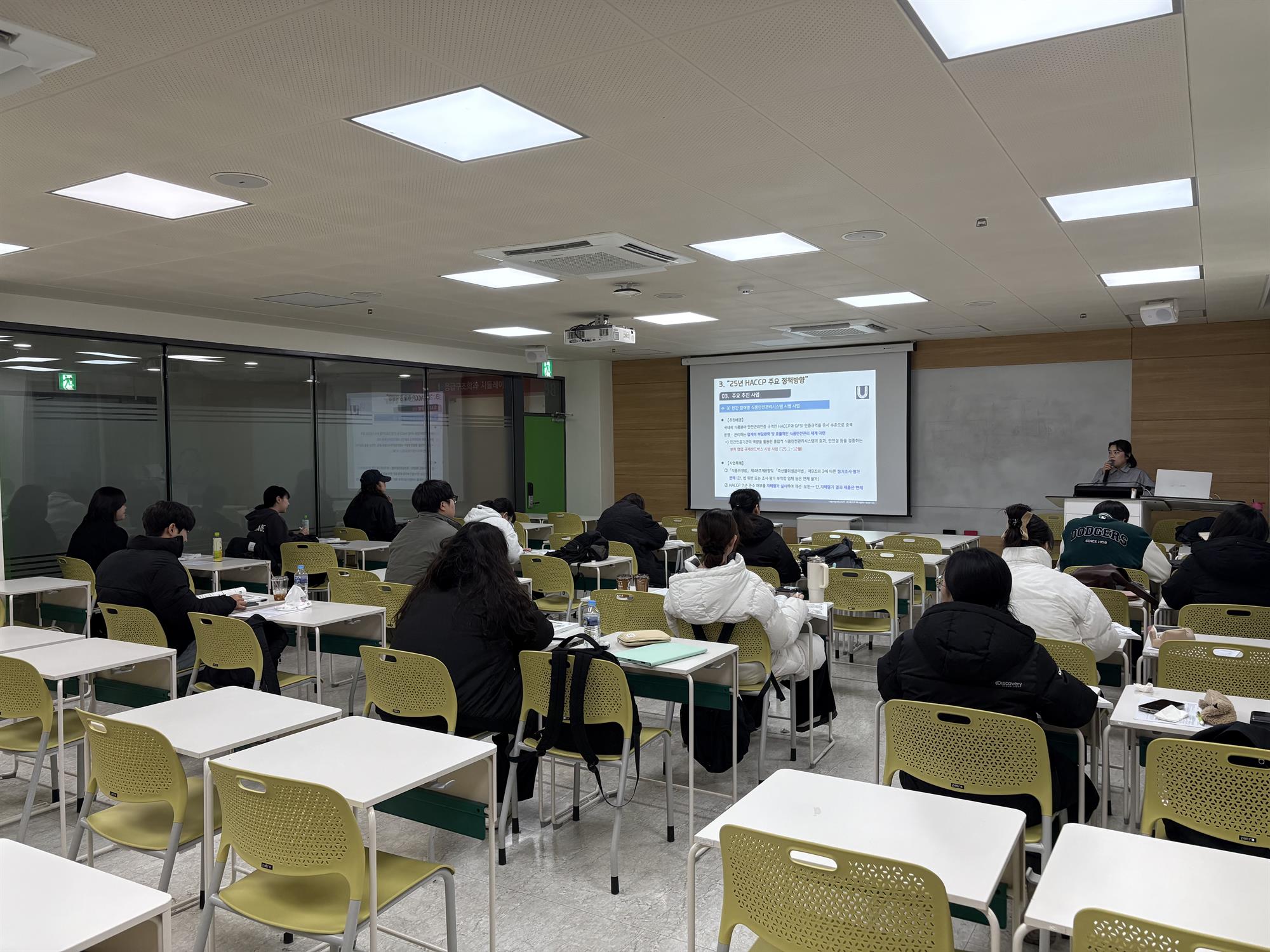 569_251222_안산대학교 식품영양학과 동계방학 HACCP팀장과정 특강 성료.jpg