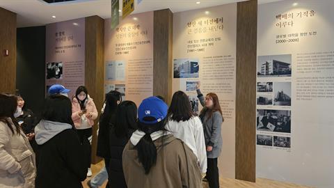 안산대학교 라키비움관 도서관 이용자 교육 성황리에 마무리