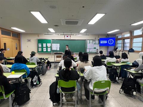 안산대학교 응급구조학과 부곡고등학교 방문 학과설명회 프로그램 진행