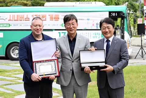 안산대학교 171번 시내버스 개통 기념 감사패 전달