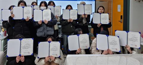 안산대학교 의료미용과 포트폴리오 및 과제 우수자 시상식 진행