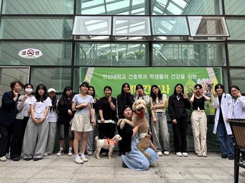 안산대학교 간호학과 · 경기도교육지원청 고교생 대상 ‘공유학교’ 교육 과...