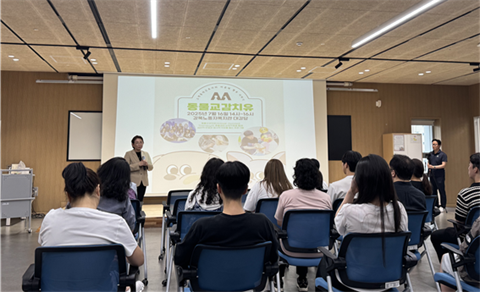 안산대학교 간호학과 고객응대 근로자 위한 동물교감 프로그램 운영