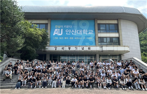 안산대학교 진로체험센터, 안산대-원곡고·신길고·선부고 연계 특강 진행