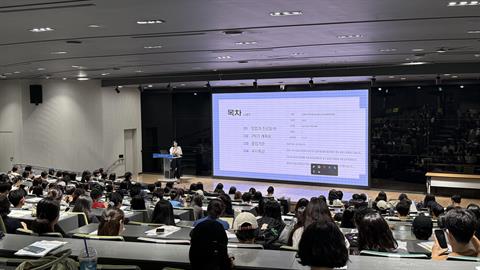 안산대학교 간호학과 4학년 2학기 오리엔테이션 개최