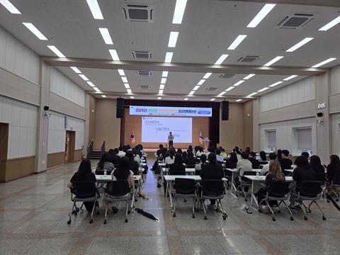 안산대학교 대학일자리플러스센터 2025년 하반기 안산시 청년인턴 취업특강...