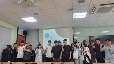 안산대학교 경찰행정학과 경찰관 면접 특강 진행