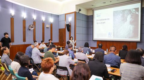 안산대학교 호텔관광학과 허선영 교수 조선 후기 실학자 성호 이익의 거처 ...