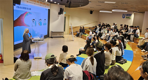 안산대학교 간호학과 다문화 간호 역량 강화 특강 실시