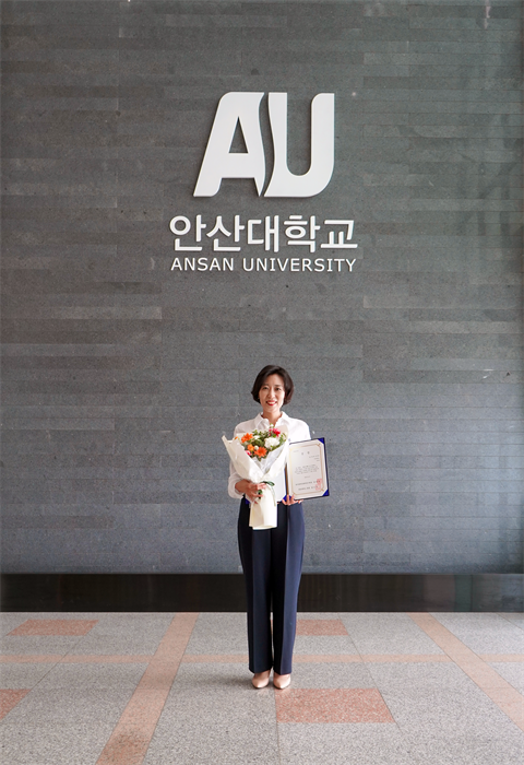 안산대학교 교수학습지원센터 권유림센터장 제4회 HTHT 마스터클래스 AI...
