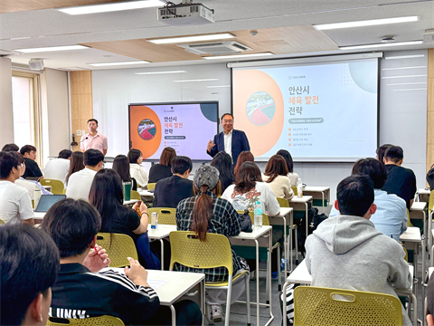 안산대학교 레저스포츠케어과 이광종 안산시체육회장 특강 열려