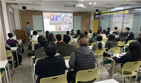 안산대학교 사회복지학과 해피타운 홍대원 원장 초청 ‘발달장애인복지 현장 ...