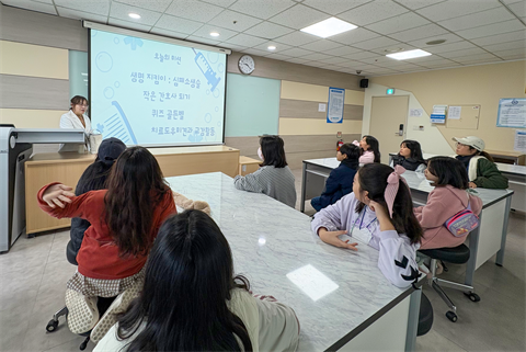 안산대학교 간호학과 안산교육지원청 연계 늘봄학교 건강탐색 Hero 과정 ...