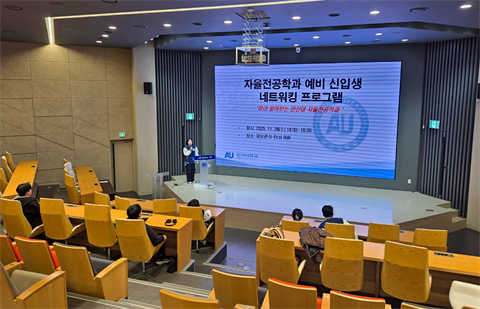 안산대학교 자율전공학과 수시 1·2차 예비신입생 대상 학과체험 프로그램 ...