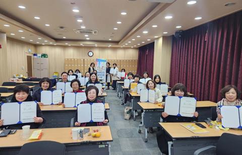 안산대학교 RISE사업단 지역사회 맞춤형 비학위과정 「실버인지놀이치료 2...