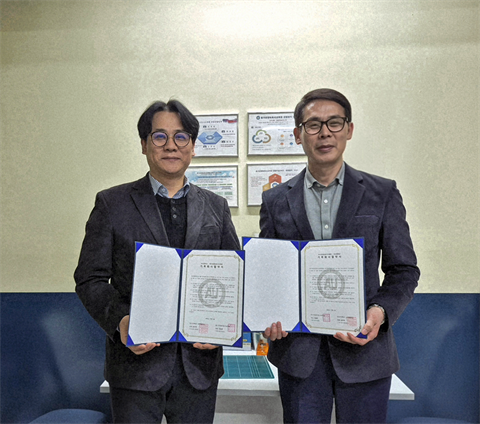 안산대학교 에이블자립학과 효가요양보호사교육원과 가족회사 협약 체결