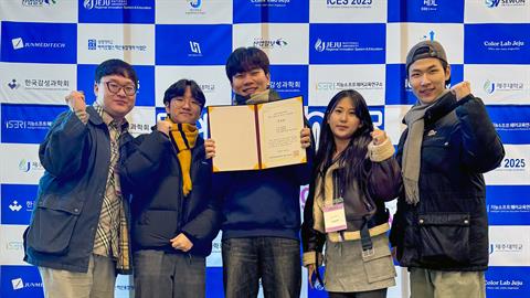 안산대학교 창업동아리 ICES 국제학술대회 학문후속세대 연구경진대회 ‘우...