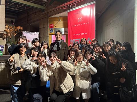 안산대학교 유아교육과 대학로 연극 '에쿠우스' 단체 관람