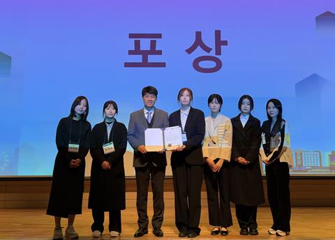 안산대학교 임상병리학과 2025년 경기도임상병리사회 학생포럼 최우수상 수...