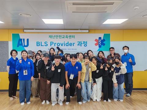 안산대학교 재난안전교육센터 임상병리학과 재학생 대상 BLS Provide...