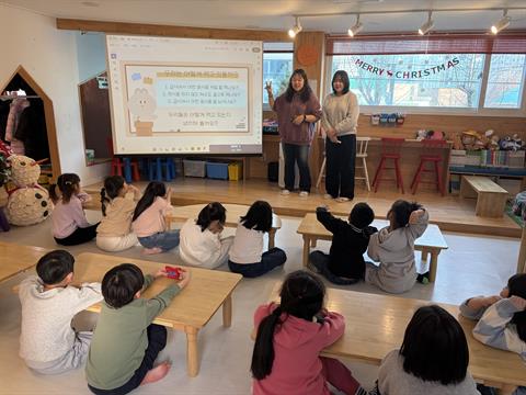 안산대학교 식품영양학과 퍼포먼스 동아리 원곡 가치키움센터서 아동 대상 영...