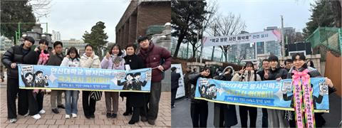 안산대학교 방사선학과 제53회 방사선사 국가고시 67명 응시