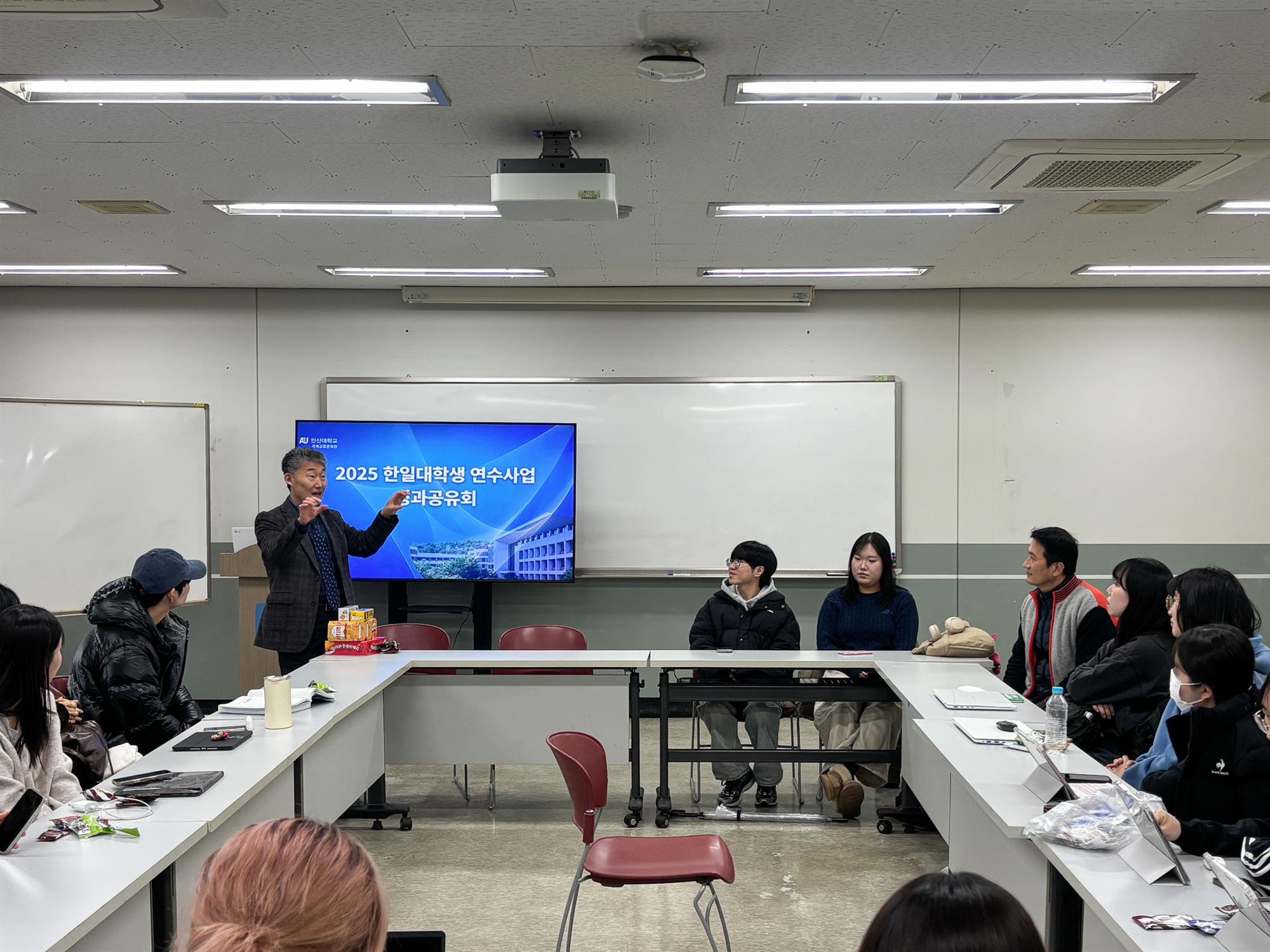 596_260114 안산대학교 2025년 한일대학생 연수사업 성과공유회 개최2.jpg