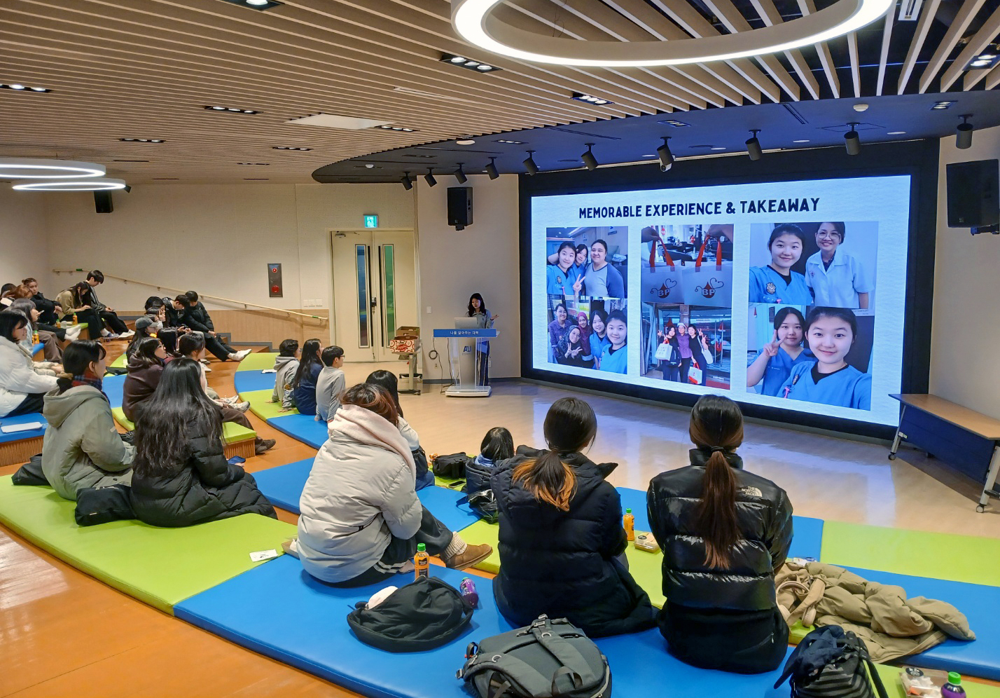 601_260121 안산대학교 2025년 전문대학 글로벌현장학습 성과공유회 성료2.jpg