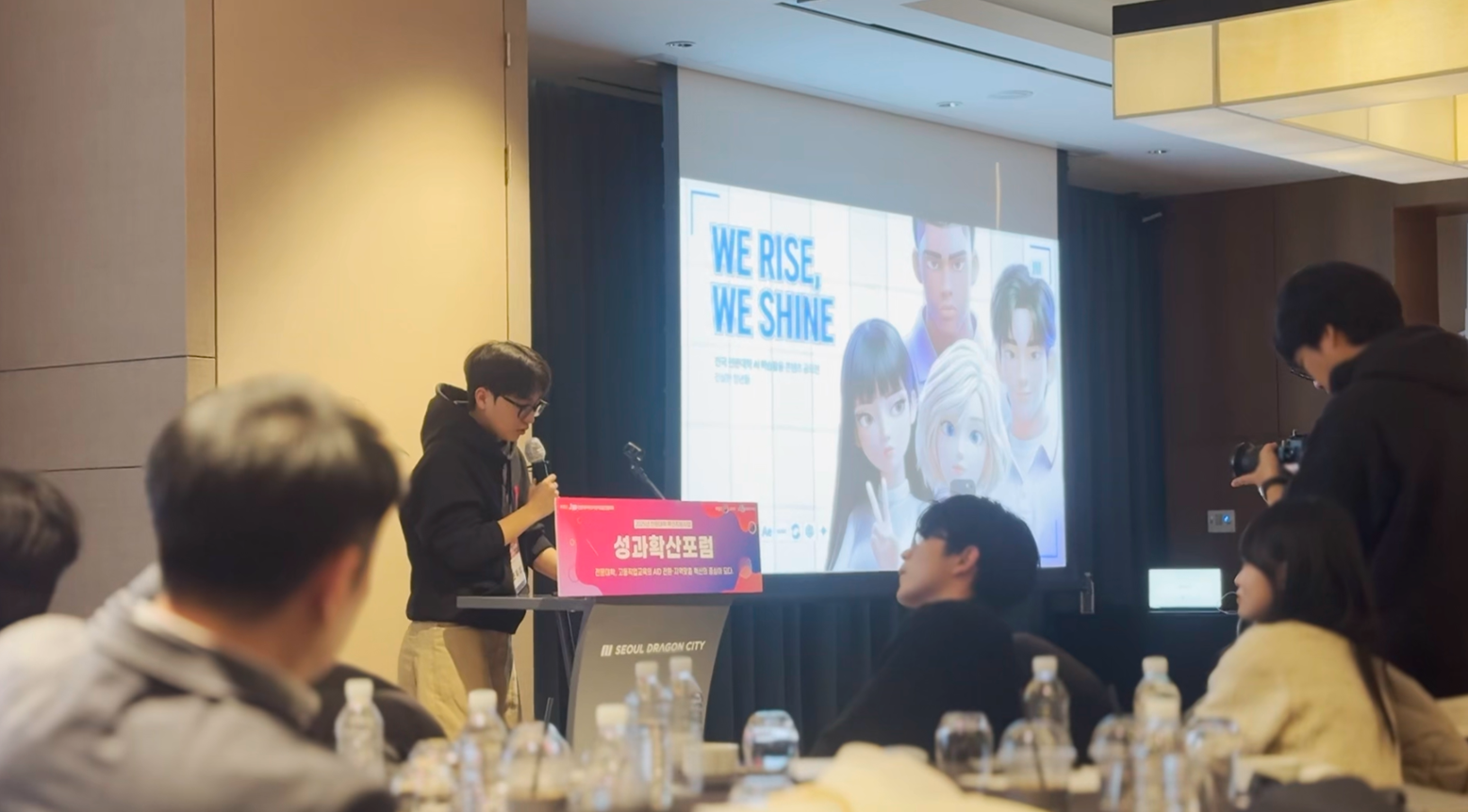 607_260126 안산대학교 ‘2025 전문대 혁신 성과확산포럼’서 AI 콘텐츠 대상 수상2.png